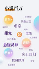 10分快3APP